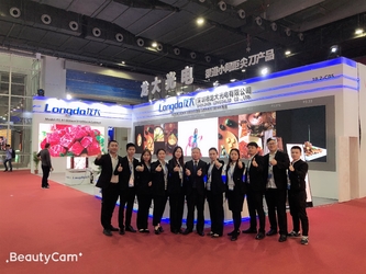 중국 Shenzhen Longdaled Co.,Ltd