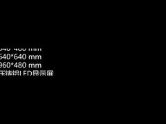 640*480mm 실내 알루미늄 캐비닛, 320*160mm LED 디스플레이 모듈용