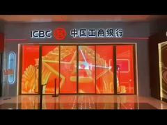 P3.91-7.82 투명 LED 스크린