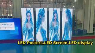 LED 포스터