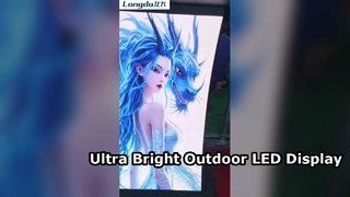 포스터 스크린