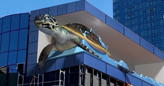 P5.71 RGB 알루미늄 홀더 야외 3D 프로페셔널 LED 스크린