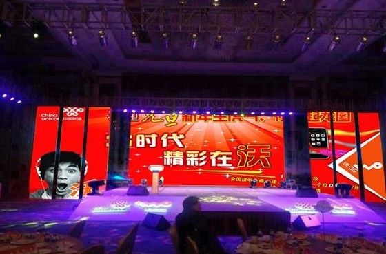 7680HZ P4.81mm 전자 LED 스크린 모듈 1R1G1B 디지털 LED 빌보드