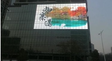 5.6 밀리미터 높은 투명성 주도하는 상점 상품진열 11 스캔 63775dots/ M2