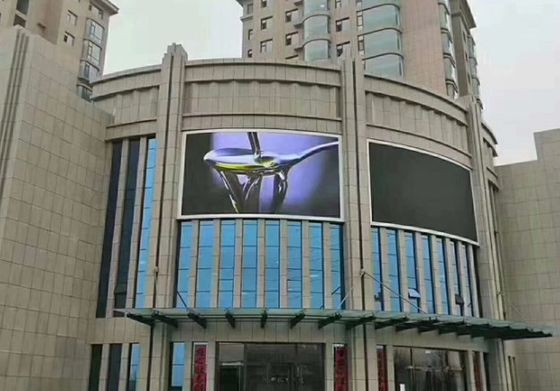 맞춤형 야외 LED 비디오 벽 화면 P8 방수 IP65 철 캐비닛