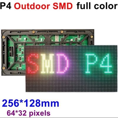 HD 야외 P4 SMD 풀 컬러 LED 디스플레이 모듈 320X160mm LED 스크린 모듈