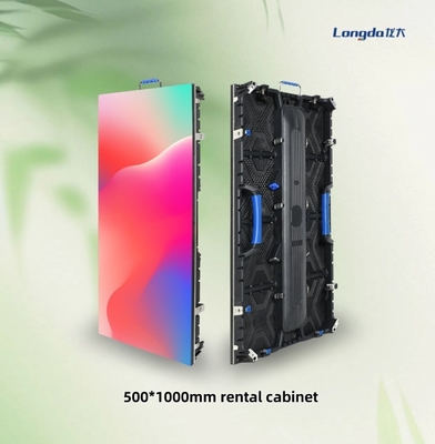 상업적 연주회 화면 임대 LED 디스플레이 SMD 2020 500x1000mm IP65