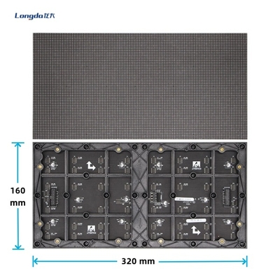 32 * 16cm 애니메이션 소형 픽셀 LED 디스플레이 ODM 640 * 480mm 캐비닛