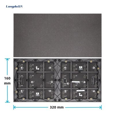 작은 픽셀 실내 LED 디스플레이 화면
