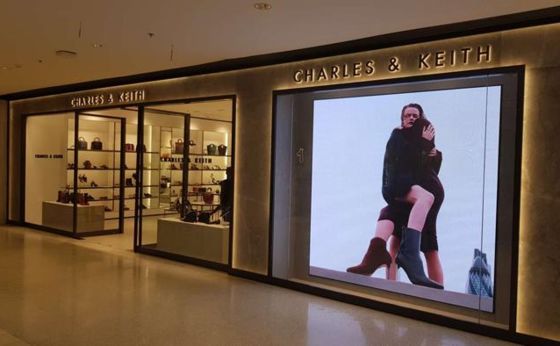 작은 픽셀 실내 LED 디스플레이 화면