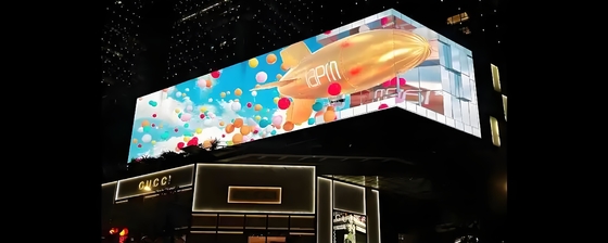 롱다 P8 아웃도어 풀 HD 다채로운 비디오 벽 광고 LED 디스플레이 3840HZ 전문 LED 화면