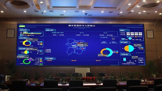 초 얇은 22.5mm 두께 LED 가벼운 무게 캐비닛 회의실을위한 고 해상도