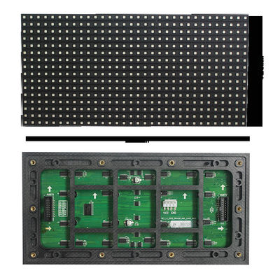 야외인 P4 SMD LED 디스플레이 모듈 256x128mm은 스크린 모듈을 이끌었습니다