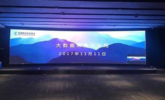 린스킨 카이스타 야외 주도하는 비디오 월 국무 P3 다이 캐스트 알루미늄