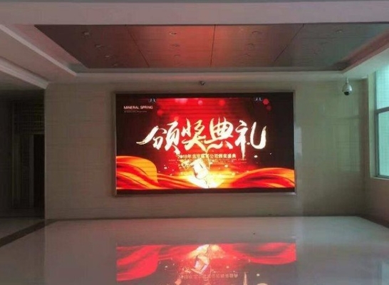 린스킨 카이스타 야외 주도하는 비디오 월 국무 P3 다이 캐스트 알루미늄