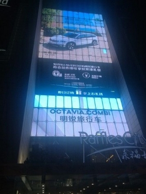 2 스캔 주도하는 윈도우 바탕화면은 빛 업 패널 10.4 밀리미터 1921년을 통해서 봅니다