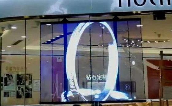 높은 새로 고침은 윈도우 바탕화면 마모방지 3.9 Mm 주도하는 화면 60Hz 16 스캔을 이끌었습니다