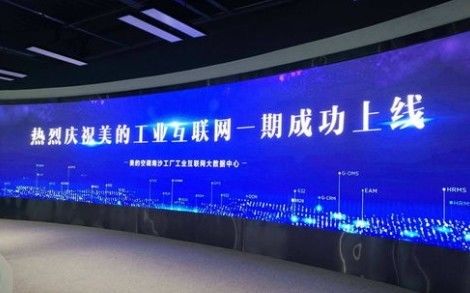 LED 벽 640*480mm 캐비닛 가장 얇은 P2 실내 LED 디스플레이 40 스캔 FCC CCC