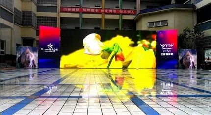 롱다 야외 풀컬러 LED 디스플레이 104x104 도트 고화질