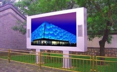 P6.67 상업용 야외 광고 화면 표지판 16.7M 7000cd/ M2