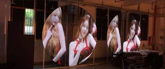1000 X 500mm 투명 유리 LED 스크린 광고 디스플레이 32873 픽셀 ODM FCC